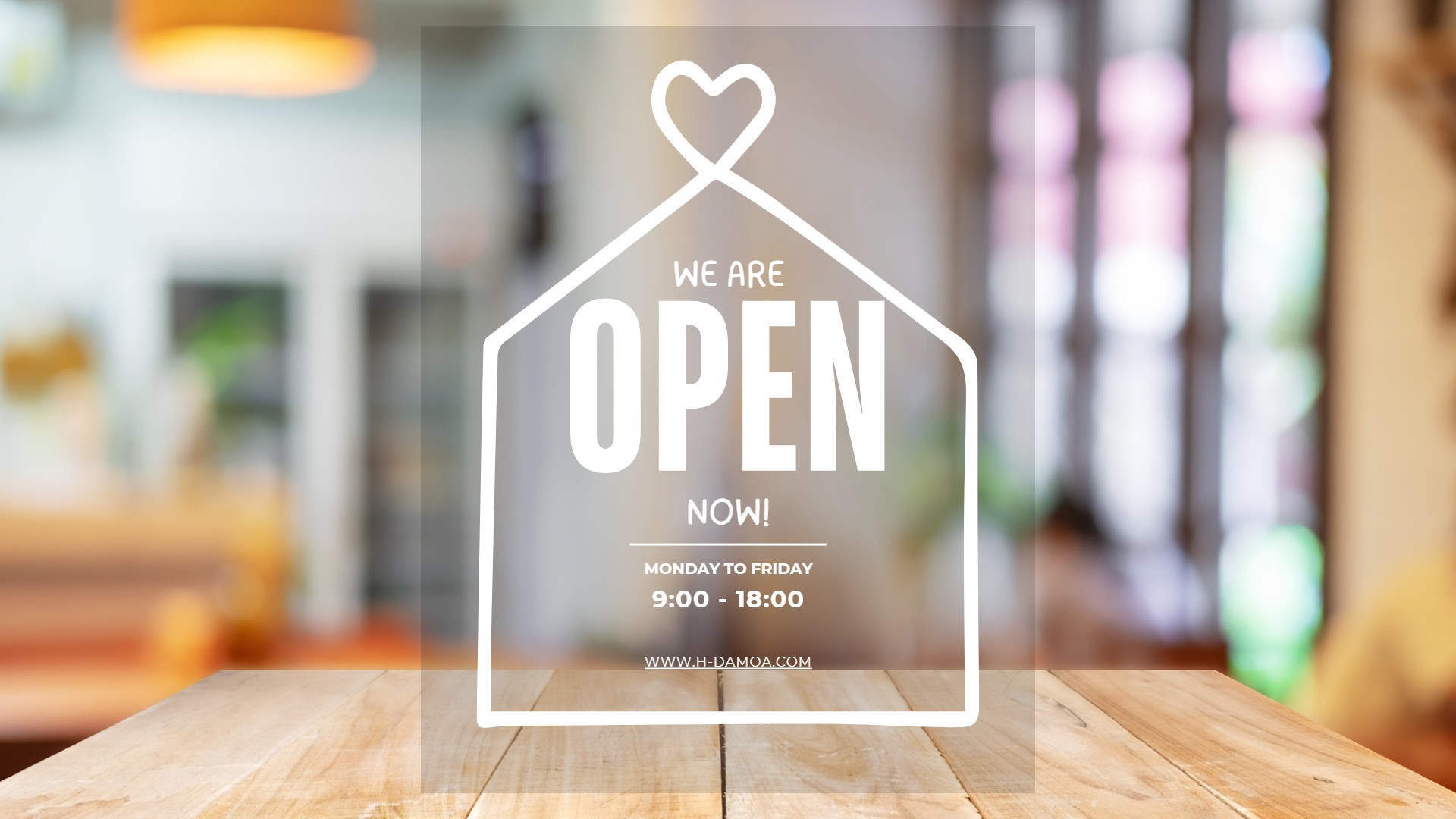 신규 서비스 오픈 안내